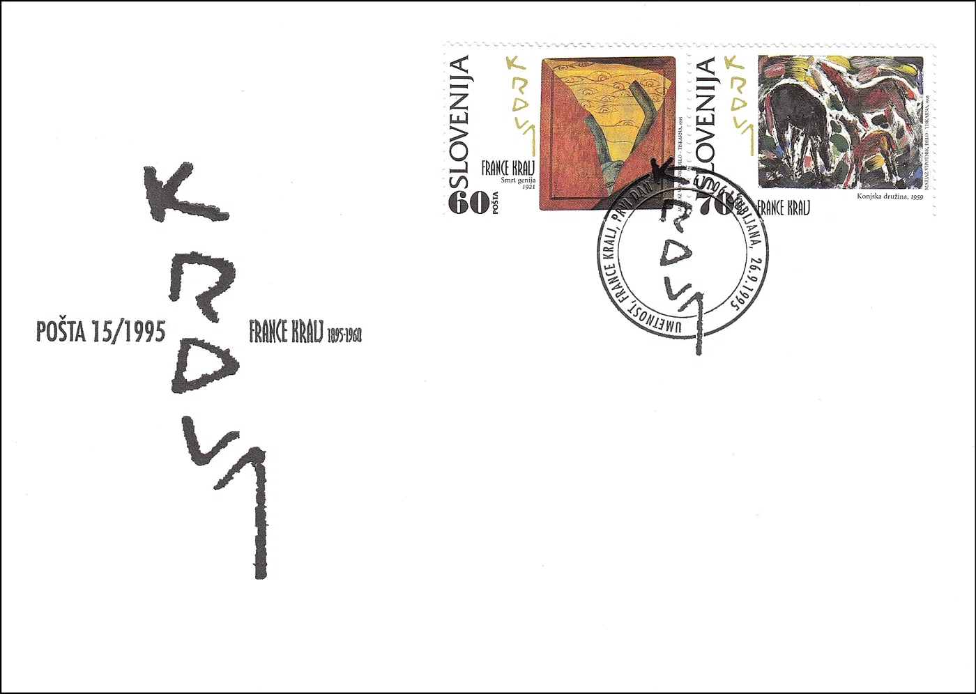UMETNOST - FRANCE KRALJ